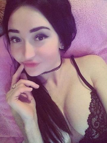 Лея